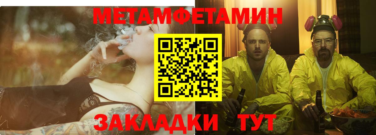 АМФ VHQ  АМФ  Видное  Вход с VPN 