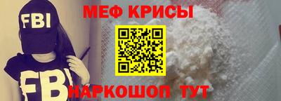 дмт Краснознаменск