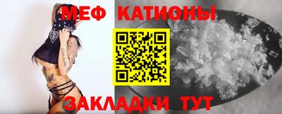 ешки Краснодар