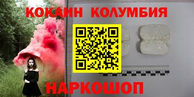 дмт Краснознаменск