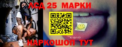 дмт Краснознаменск