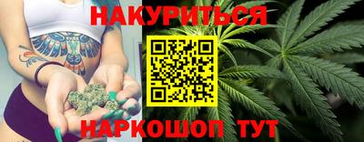 дмт Краснознаменск