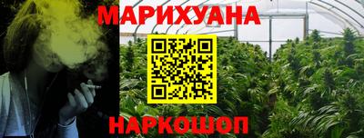 mdpv Краснокаменск
