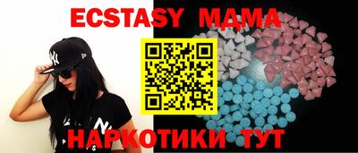 дмт Краснознаменск