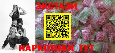 дмт Краснознаменск