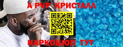 дмт Краснознаменск