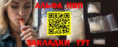 дмт Краснознаменск