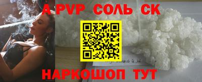 дмт Краснознаменск