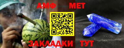 ешки Краснодар