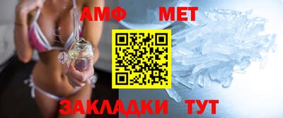 ешки Краснодар