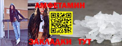mdpv Краснокаменск
