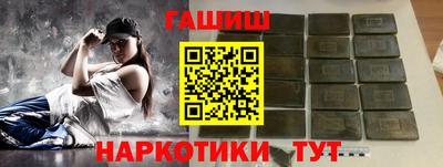 дмт Краснознаменск