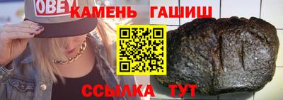 mdpv Краснокаменск