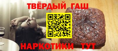 mdpv Краснокаменск