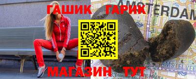 mdpv Краснокаменск