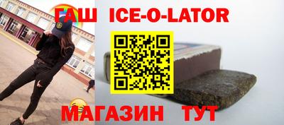 дмт Краснознаменск