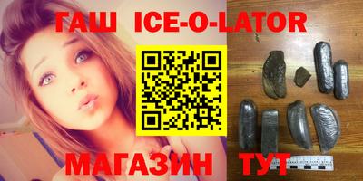 дмт Краснознаменск