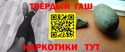 ешки Краснодар