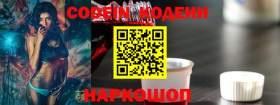 ешки Краснодар