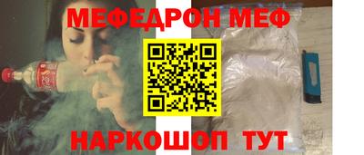 дмт Краснознаменск